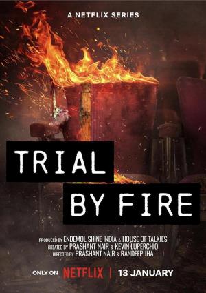 Trial by Fire (TV Miniseries)