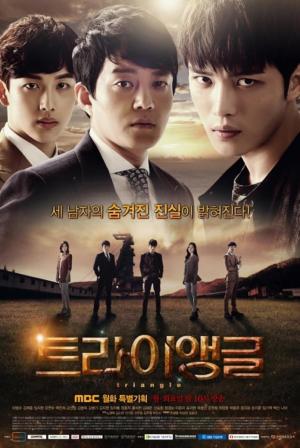Triangle (Miniserie de TV)