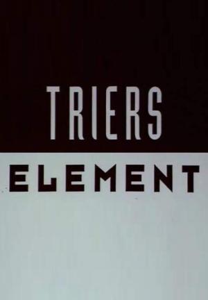 Trier's Element (TV)