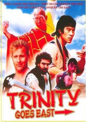 Trinity Goes East 