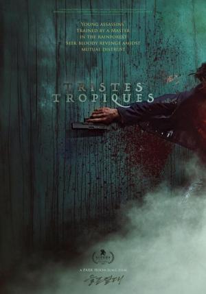 Tristes Tropiques 