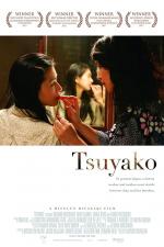 Tsuyako (S)
