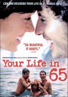 Tu vida en 65'  - Posters