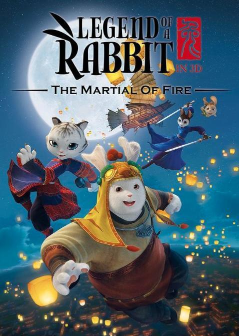 Legend of a Rabbit: The Martial of Fire  - Poster / Imagen Principal