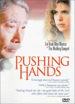 Pushing Hands 