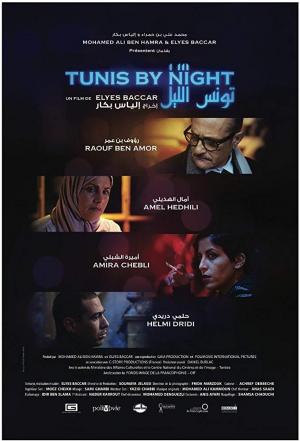 Tunis by Night 