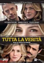 Nada más que la verdad (TV)