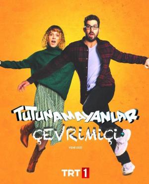 Tutunamayanlar (TV Series)