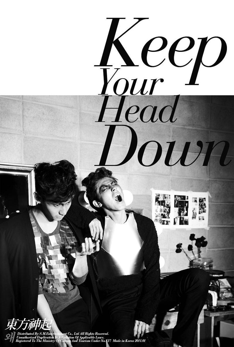 Tvxq Keep Your Head Down Music Video 11 Filmaffinity