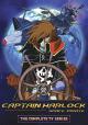 The Adventures of Captain Harlock (TV Series)