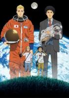 Space Brothers (Serie de TV) - Poster / Imagen Principal