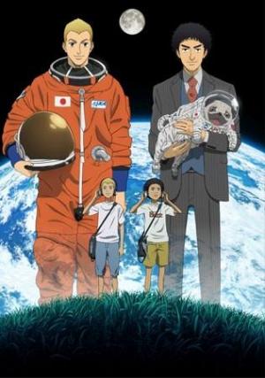 space brothers netflix