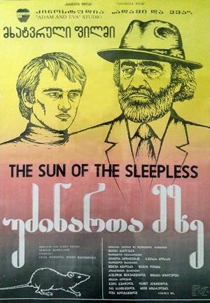 El sol de los insomnes