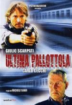 Ultima pallottola (TV) (TV)