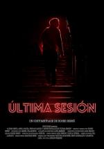 Última sesión (C)