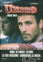 Ultimo (TV) (TV) - Poster / Main Image