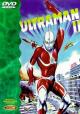 The Ultraman (The Ultra Man) (TV Series)