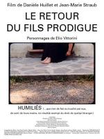 Humillados  - Posters