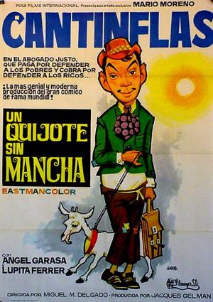 A Quixote Without La Mancha 