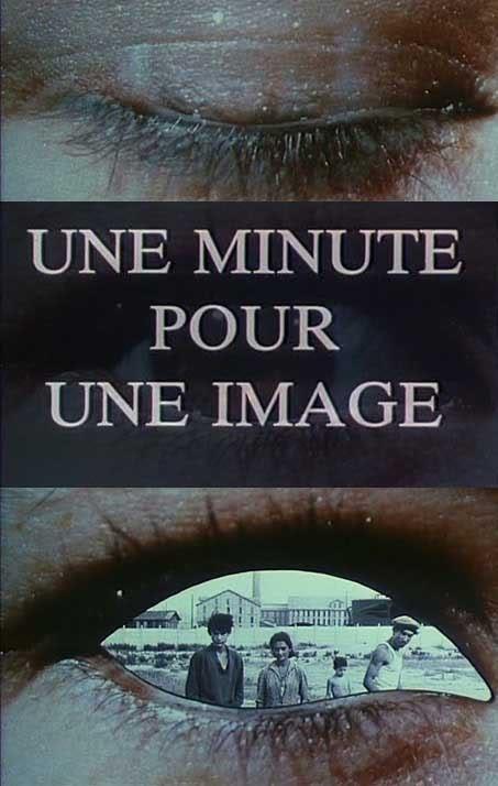 Un minuto para una imagen (TV) - Poster / Imagen Principal