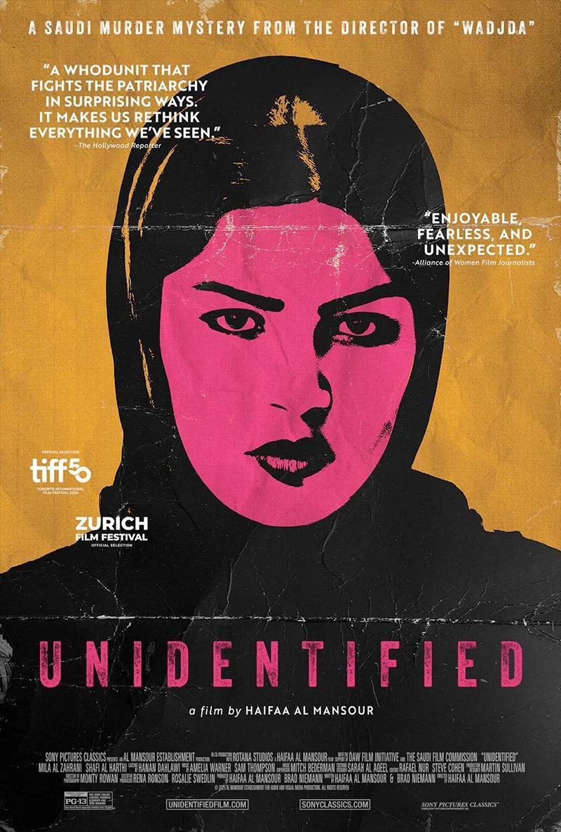 Unidentified 