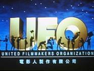United Filmmakers Organization (UFO)