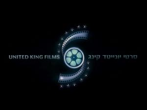 United King Films