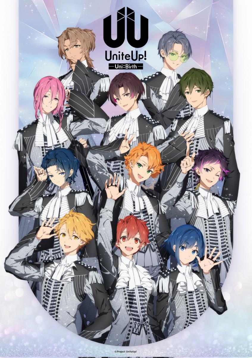 UniteUp! Uni:Birth (Serie de TV)