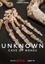 Lo desconocido: La cueva de los huesos 