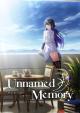 Unnamed Memory (TV Series)