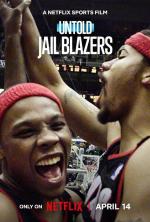 Secretos del deporte: Los escandalosos Portland Jail Blazers (TV)