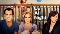 Up All Night (TV Series) - Promo