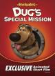 Dug's Special Mission (S)