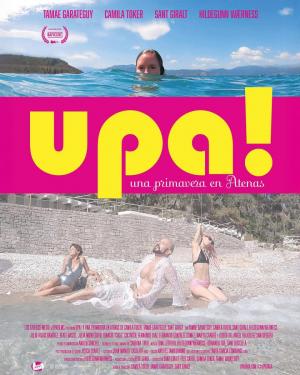 Upa! Una primavera en Atenas 
