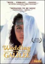 Wedding in Galilee 
