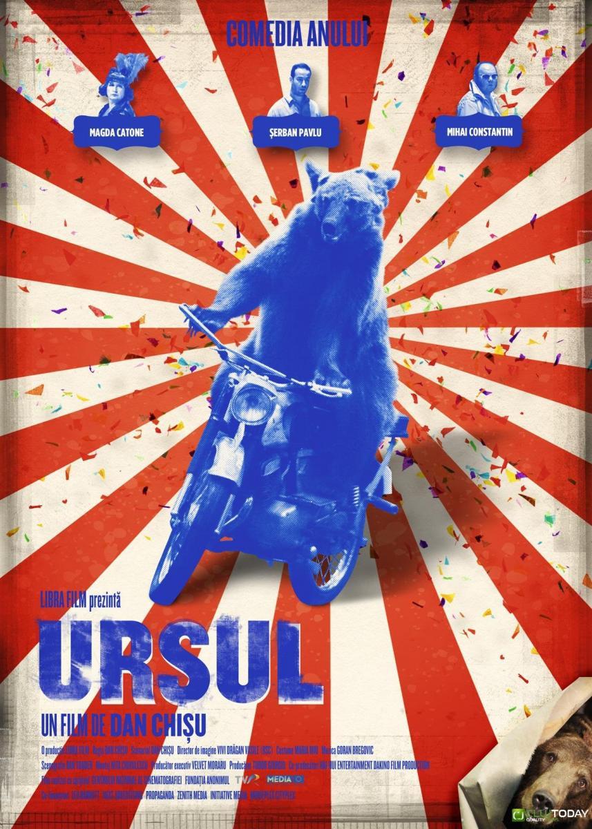 Ursul  - Poster / Main Image