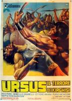 Ursus, el terror de los kirgueses  - Posters