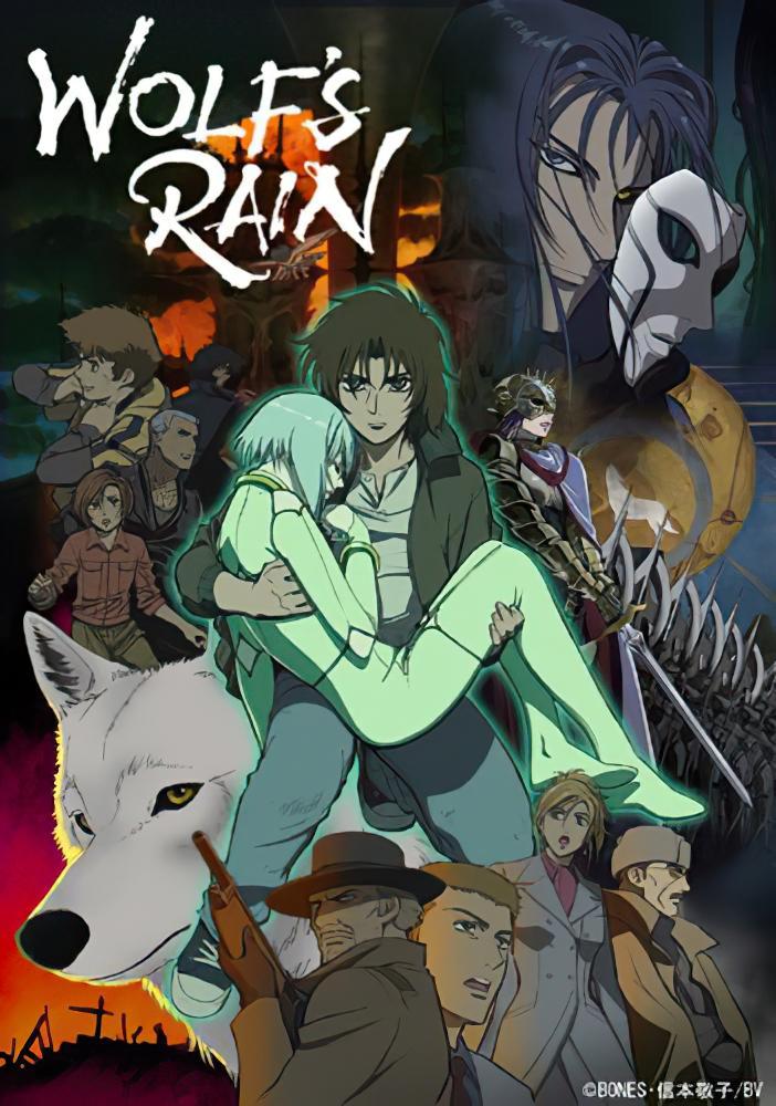 Wolf's Rain (TV Series) - Poster / Main Image