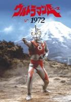 Ultraman Ace (TV Series) - Poster / Main Image
