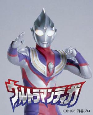 Ultraman: Tiga (Serie de TV)
