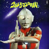 Ultraman (Serie de TV) - Posters