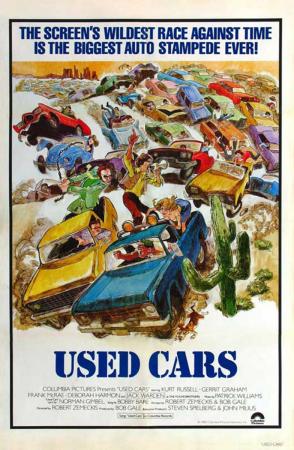 Used Cars 