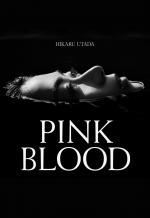 Utada Hikaru: Pink Blood (Music Video)
