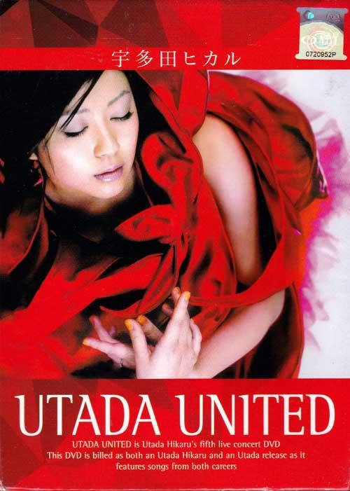 宇多田ヒカル/UTADA UNITED 2006 - ミュージック
