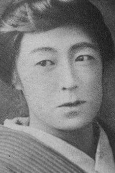 Utako Suzuki