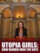 Utopia Girls (TV)