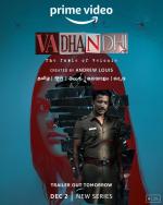 Vadhandhi: The Fable of Velonie (TV Series)