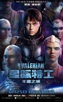 Valerian and the City of a Thousand Planets  - Posters