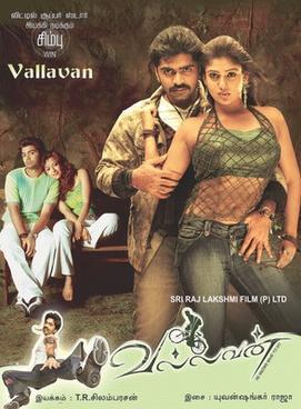 Image gallery for Vallavan - FilmAffinity