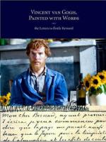 Van Gogh: Painted with Words (TV) - Posters